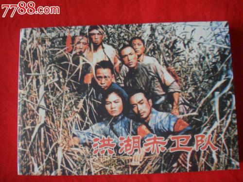高中毕业证通过学号能查的到吗